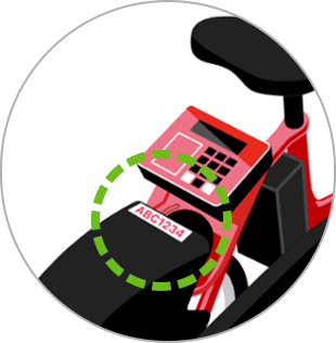 バイク後部にある番号のイメージ画像